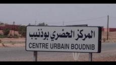 الدرك الملكي يشن حملة تطهيرية واسعة و مكثفة ببوذنيب باقليم الرشيدية..والساكنة تعرب عن ارتياحها