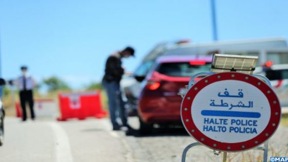 الحكومة المغربية تقرر تمديد حالة الطوارئ الصحية