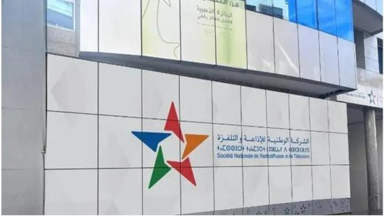 الشركة الوطنية للإذاعة والتلفزة توفر البث الأرضي لمباريات كأس أمم إفريقيا