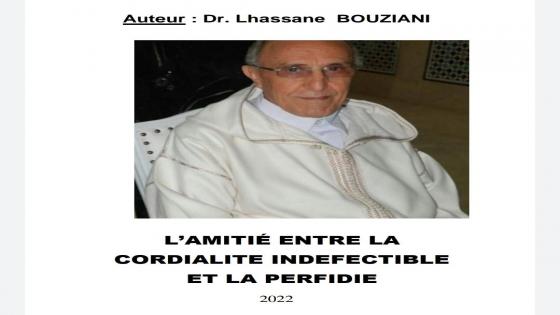 الدكتور الحسن بوزياني يُصدر ثالث مؤلف له بعنوان “الصداقة بين الود الدائم والخيانة”