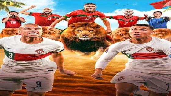 مونديال قطر: المنتخب المغربي يرد دين البرتغال ويبلغ نصف النهائي